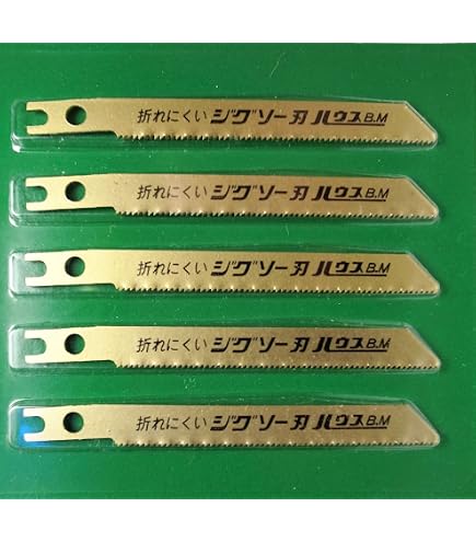Amazon | BIC TOOL (ビックツール) 月光ブレードソー エアーソー替刃